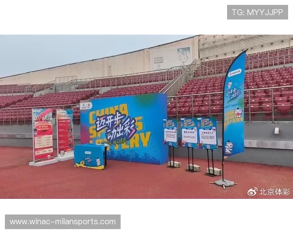 体育赛事短视频变现模式趋于成熟稳定