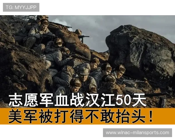 浙江队纵深连续推进压制战线